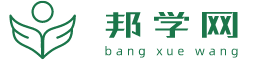 择校难