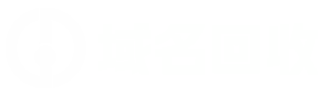 域名回收,收购网站,域名回收网,域名回收平台