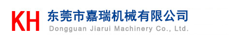 东莞高周波机