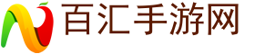 手机游戏下载,手游网,手游盒子