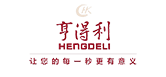 亨得利官网