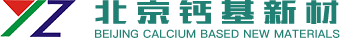北京钙基新材科技有限公司