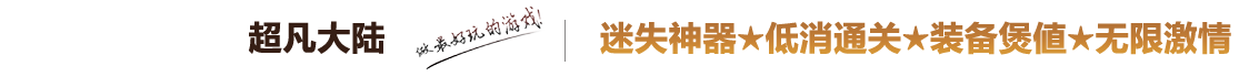 sf999