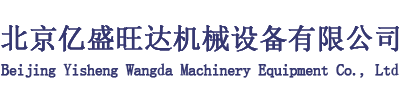 通州发电机出租,顺义发电车租赁