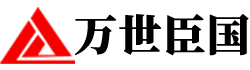 高空车出租