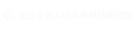 北京中农天迈农业科技研究院bjzntm.com