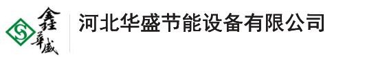 北京不锈钢水箱