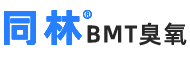 德国BMT臭氧分析仪