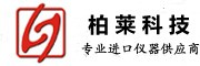 水质分析仪