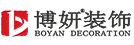 17年商业公装