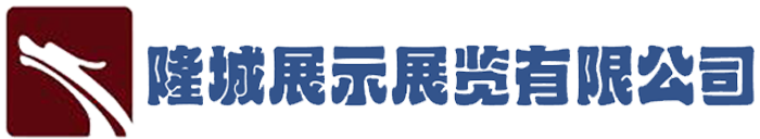_内蒙博物馆展示柜定制_内蒙古博物馆展柜设计定做厂家