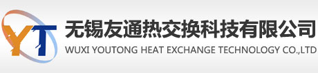 空气换热器