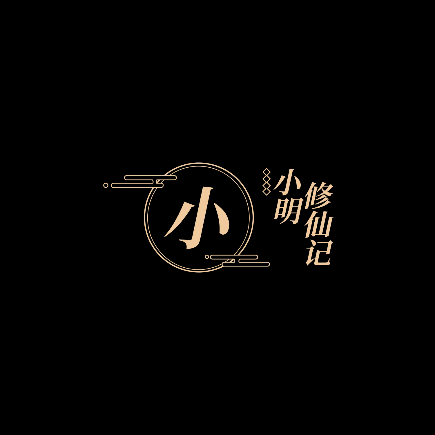 帮小忙工具箱