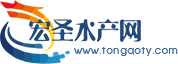 室内装修