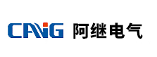 浙江阿继电气有限公司