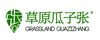 赤峰市瓜子张食品有限责任公司