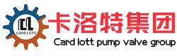 专注高质量的进口泵阀品牌