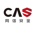 网信安全官方网站cascn.com