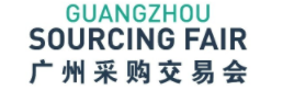 广州五金展