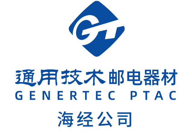 中国海外经济合作有限公司