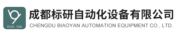 贴标机