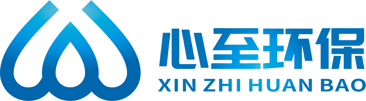 成都心至环保设备有限公司