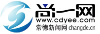 尚一网