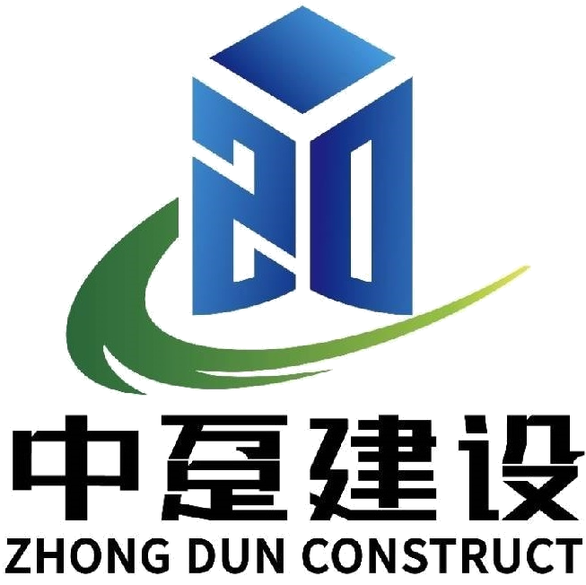 四川中趸建设集团有限公司