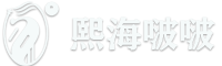 熙海啵啵科技