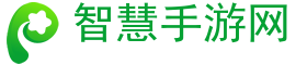 手游,手机游戏,手游攻略