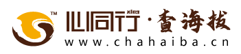 海拔高度查询
