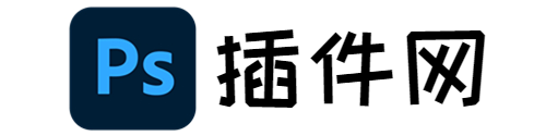 ps插件,Photoshop插件下载,ps扩展功能安装