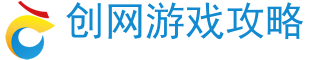 安卓手游,安卓手游下载,手游盒子