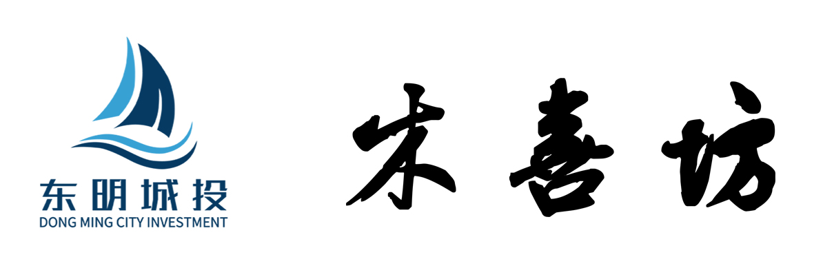 全屋定制家具,套房家具,木制地板,东明城投森工家具有限公司
