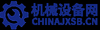 机械设备网