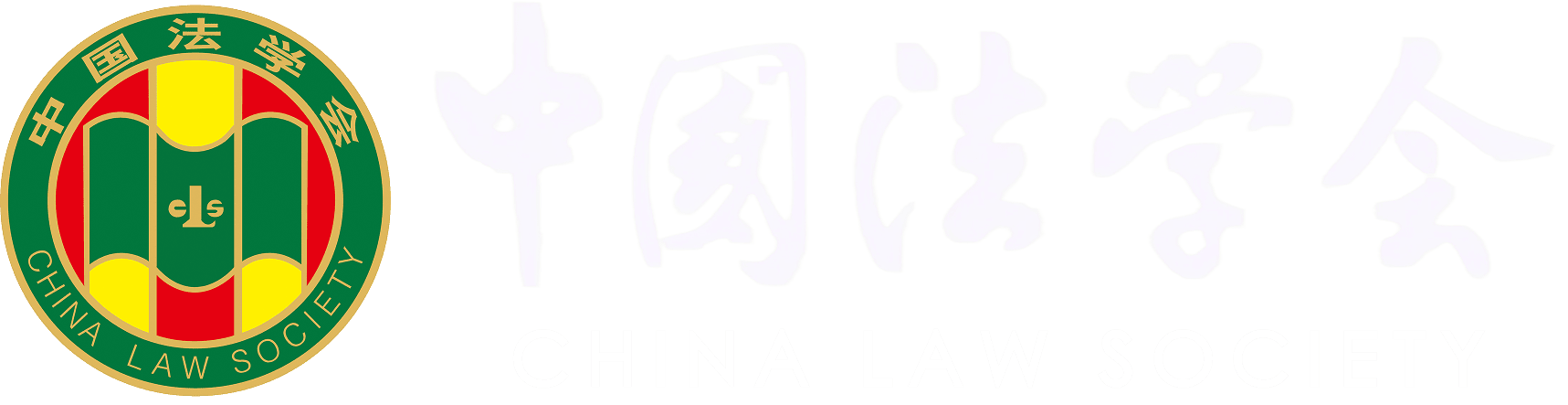 首页