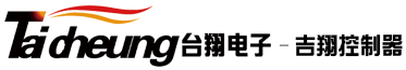 无锡台翔电子技术发展有限公司