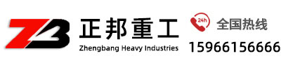 挖斗洗沙机