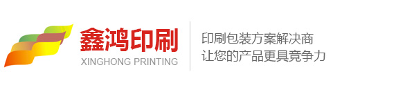 包装盒印刷