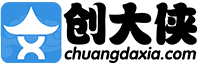 注册公司流程和费用
