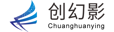 全息投影