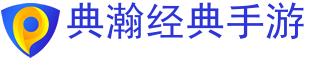 手游下载榜,苹果手游,手游排行榜