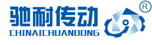 T系列螺旋锥齿转向器