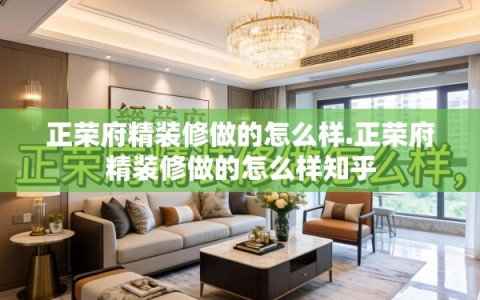 比利号