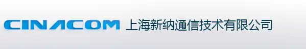 上海新纳通信技术有限公司