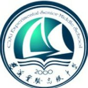 慈溪实验高级中学