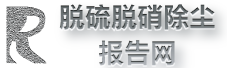 ♻