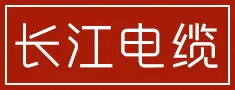 低压屏蔽线屏蔽电缆生产厂家