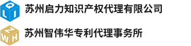 项目申报