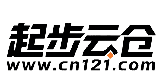 起步云仓